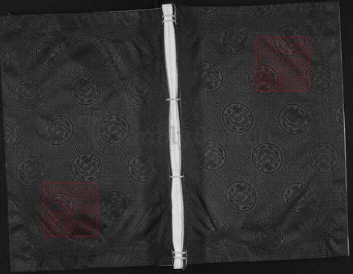 浙江省金华市金东区赤松镇余氏族谱-赤松山口余氏宗谱.pdf电子版缩略图