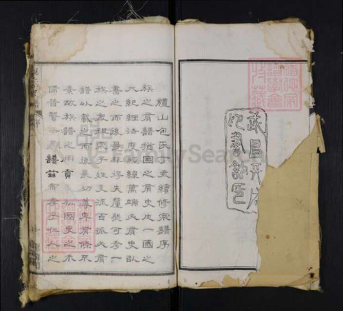 湖北省黄冈市红安县包氏族谱-包氏宗谱.pdf电子版预览图1