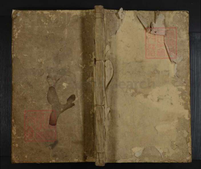 湖南省娄底市新化县王氏族谱-王氏续修族谱.pdf电子版缩略图