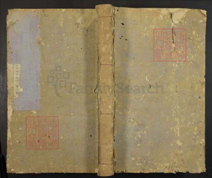 河南省傅氏清河堂 文光堂族谱-傅氏重修宗谱.pdf电子版缩略图