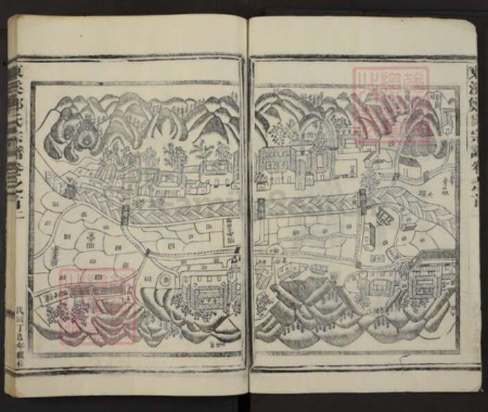 浙江省金华市郑氏族谱-东溪郑氏宗谱.pdf电子版预览图2