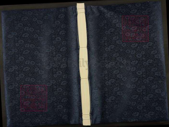 浙江省金华市婺城区姜氏族谱-金华姜氏宗谱.pdf电子版缩略图