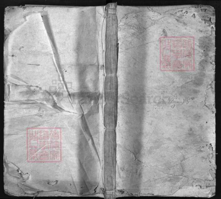 湖南省湘潭市湘乡市湘乡周氏濂溪堂族谱-周氏族谱 [17卷,首末各1卷].pdf电子版缩略图