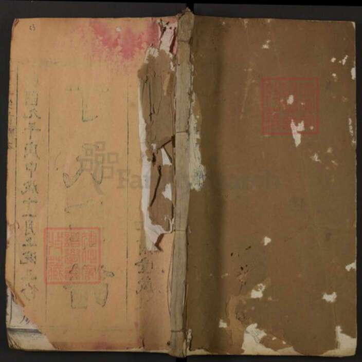 湖北省黄冈市黄州区湖北省黄冈市麻城市丁氏和肃堂族谱-丁氏宗谱.pdf电子版缩略图