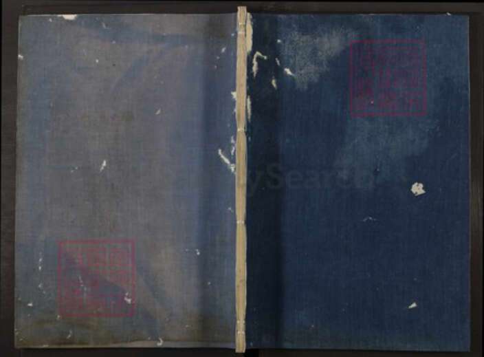 浙江省绍兴嵊州市下王镇徐氏萃裕堂族谱-剡东徐氏宗谱.pdf电子版缩略图