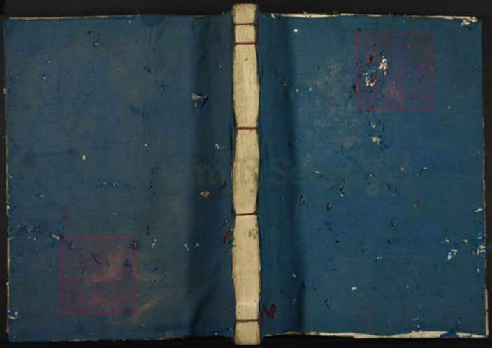 江西省吉安市万安县浙江省黄氏族谱-图鹏黄氏三修族谱.pdf电子版缩略图