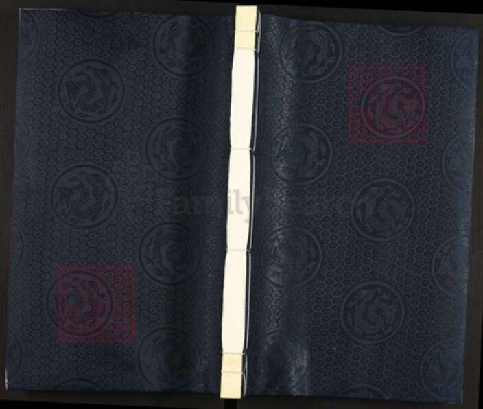 浙江省杭州市萧山区萧山徐氏余庆堂族谱-长山徐氏宗谱.pdf电子版缩略图