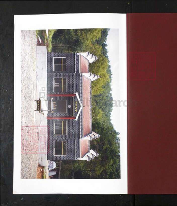 湖北省黄冈市麻城市余氏三仁堂族谱-余氏宗谱.pdf电子版预览图1