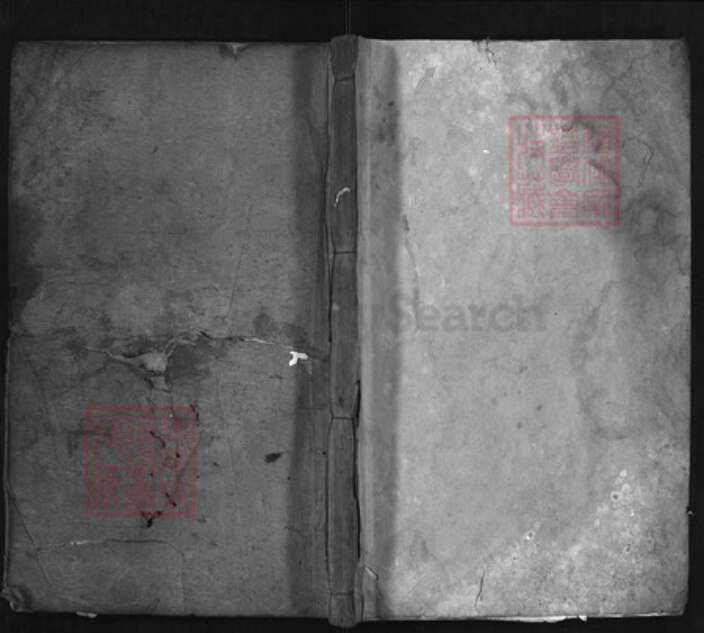 湖北省黄冈市红安县杏花乡丁氏族谱-丁氏宗谱 [3卷,首1卷].pdf电子版缩略图