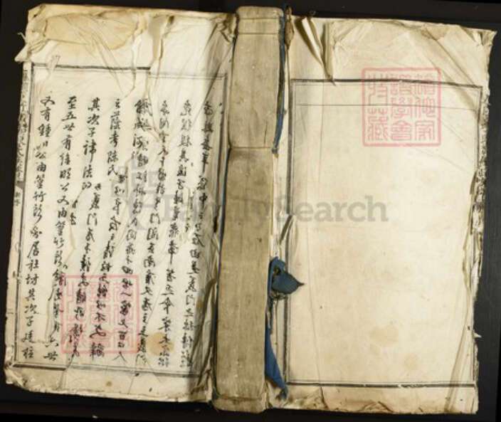 江西省吉安市陈氏族谱-卢陵篁竹头江口社坊陈氏族谱.pdf电子版缩略图