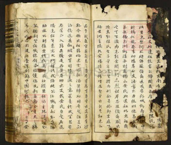 江苏省常州市天宁区余氏泗水堂族谱-毘陵余氏宗谱.pdf电子版预览图3