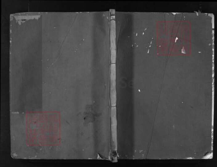 浙江省赵氏族谱-浚仪赵氏宗谱[残卷].pdf电子版缩略图