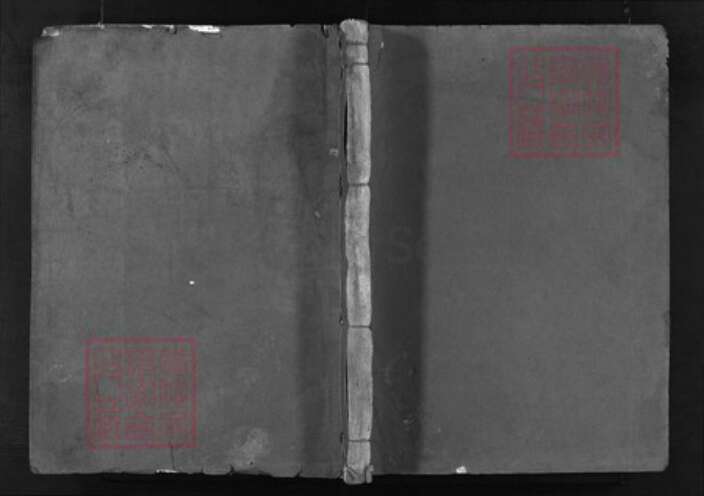 浙江省金华市章氏族谱-章氏宗谱[8卷].pdf电子版缩略图