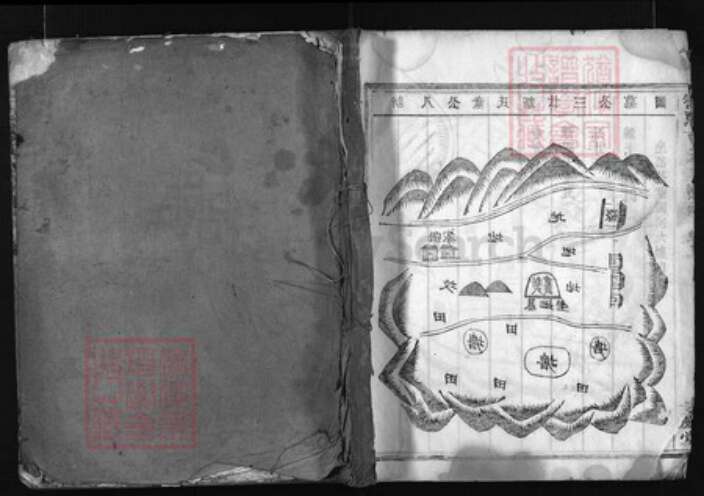 浙江省方氏族谱-云源方氏宗谱 [4卷].pdf电子版缩略图