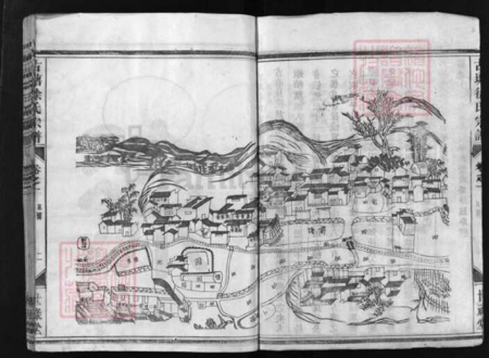 浙江省徐氏族谱-古塘徐氏宗谱 [8卷, 首1卷].pdf电子版预览图3