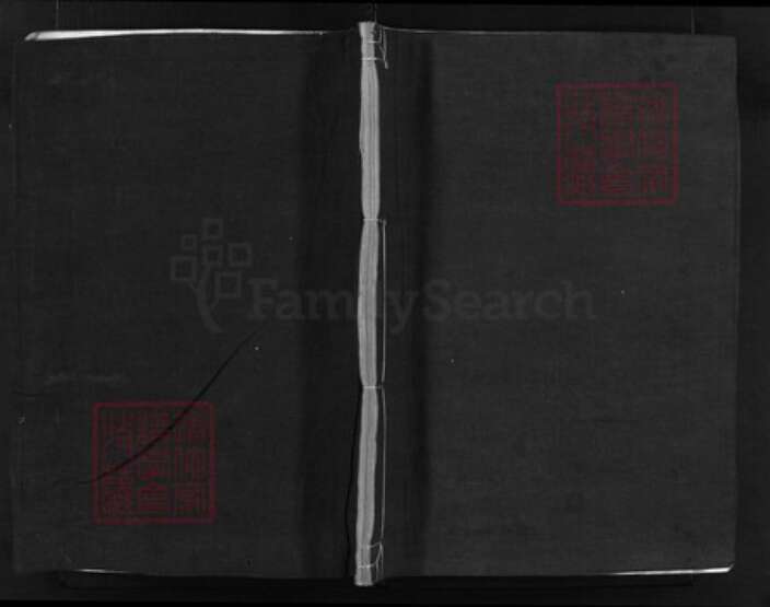 浙江省杭州市方氏族谱-河南方氏宗谱 [6卷].pdf电子版缩略图