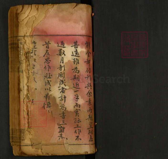 湖南省邵阳市洞口县黄桥镇贺氏儒宗堂族谱-邵阳梅塘贺氏玹公房房谱.pdf电子版预览图1