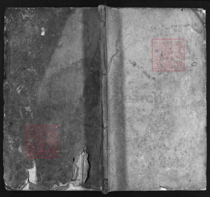 湖北省黄冈市黄州区朱氏族谱-朱氏宗谱 [10卷, 首2卷].pdf电子版缩略图