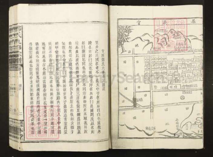 江西省南昌市安义县邓氏族谱-邓氏九修宗谱.pdf电子版预览图5