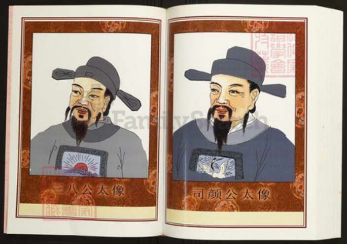 江西省赣州市石城县陈氏族谱-中华义门陈氏大成谱石城白茅塘陈氏十二修族谱.pdf电子版预览图5