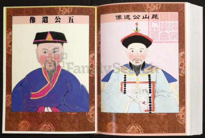 江西省宜春市高安市陈氏族谱-中华义门陈氏大成谱奉靖高三县联修宗谱.pdf电子版预览图4