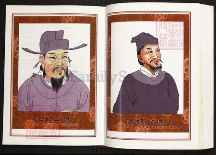 湖北省黄冈市蕲春县陈氏族谱-中华义门陈氏大成谱蕲春庄湖北蕲春檀林陈俊户族谱.pdf电子版预览图5