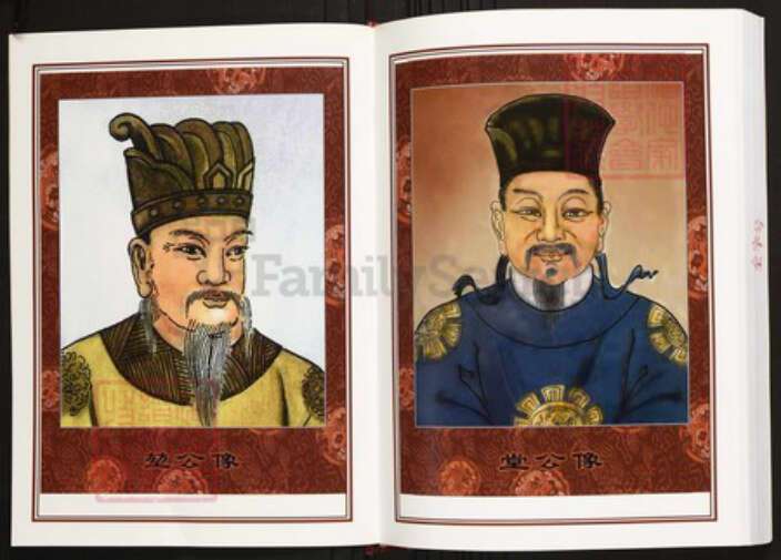 安徽省合肥市庐江县陈氏族谱-中华义门陈氏大成谱河南官庄安徽庐江九思堂支系谱.pdf电子版预览图4