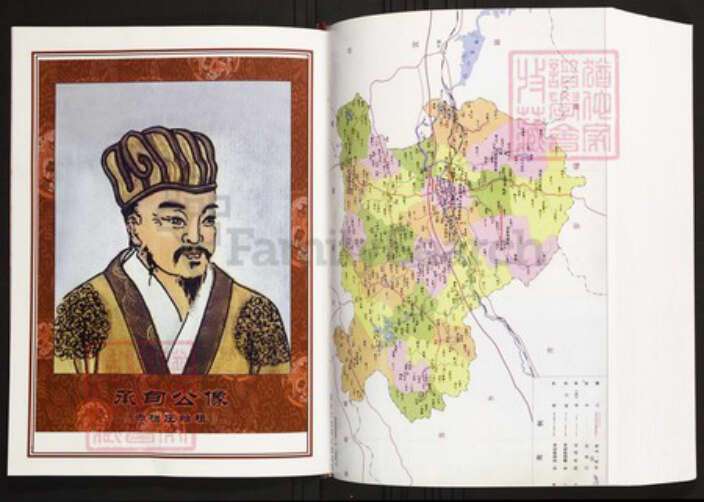 江西省宜春市袁州区彬江镇陈氏族谱-中华义门陈氏大成谱汀州庄宜春庄赤栏庄赤土官庄宜春联修族谱.pdf电子版预览图5