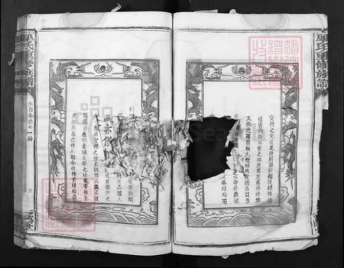 江西省赣州市赣县区巫氏族谱-巫氏重修族谱[不分卷].pdf电子版预览图3