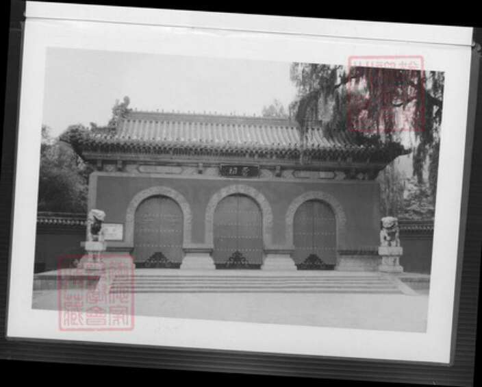 山西省太原市王氏太原堂族谱-太原王氏通谱.pdf电子版预览图4