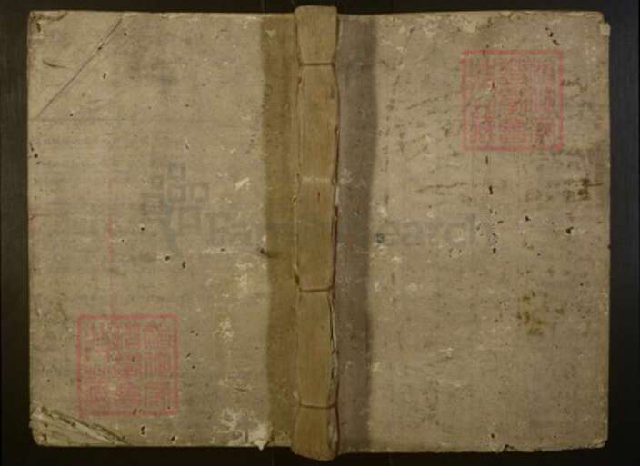 江西省赣州市宁都县邱氏族谱-宁都县灵溪河南郡邱氏大祠通谱宗图[不分卷].pdf电子版缩略图