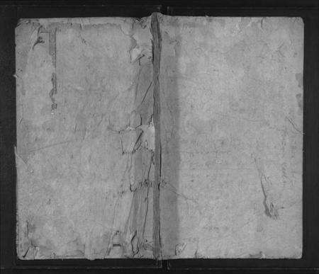 湖北艾氏族谱-艾氏宗谱 [6卷,首2卷].pdf电子版缩略图