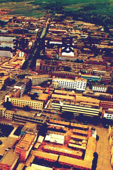 1997-建平县志.pdf电子版_辽宁省志缩略图