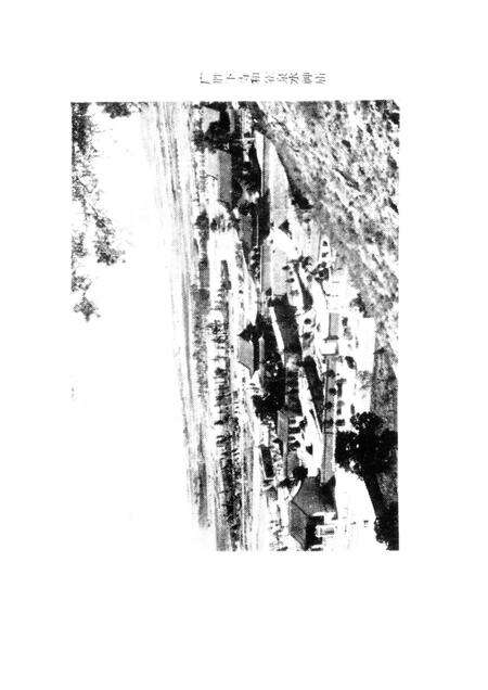 1988-洪洞文史资料  专辑.pdf电子版_山西省志预览图1