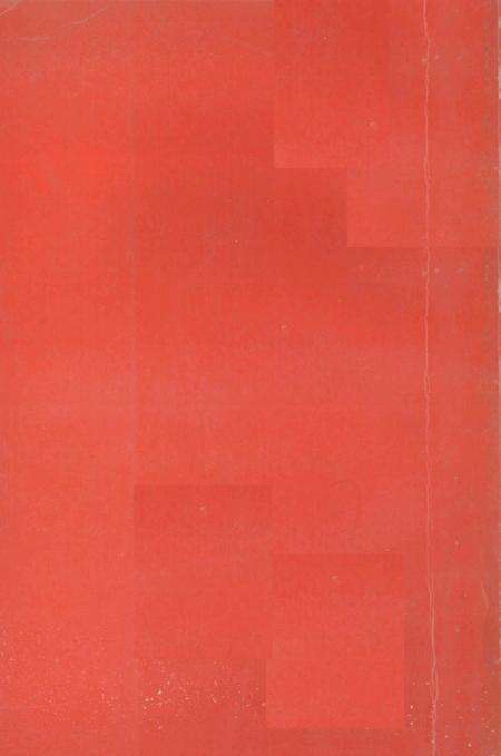 1992-抚顺财政改革十年.pdf电子版_辽宁省志预览图1