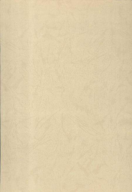 1994-大连市志  检察志.pdf电子版_辽宁省志预览图1