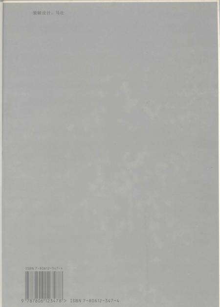 1996-大连市志  工会志.pdf电子版_辽宁省志预览图1