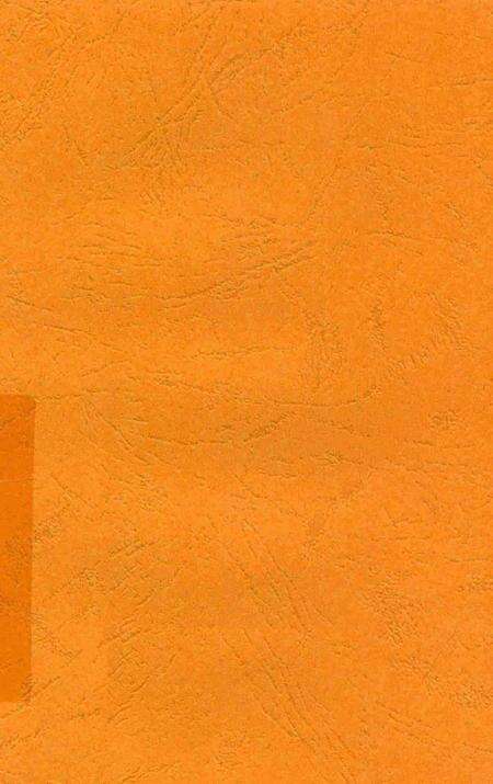 1915-上海县教育状况.pdf电子版_上海市志预览图1