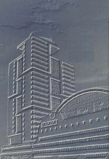 1999-共青团鞍山市志.pdf电子版_辽宁省志预览图1