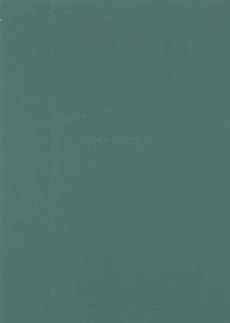 1999-沈阳市志  9  商业.pdf电子版_辽宁省志预览图1