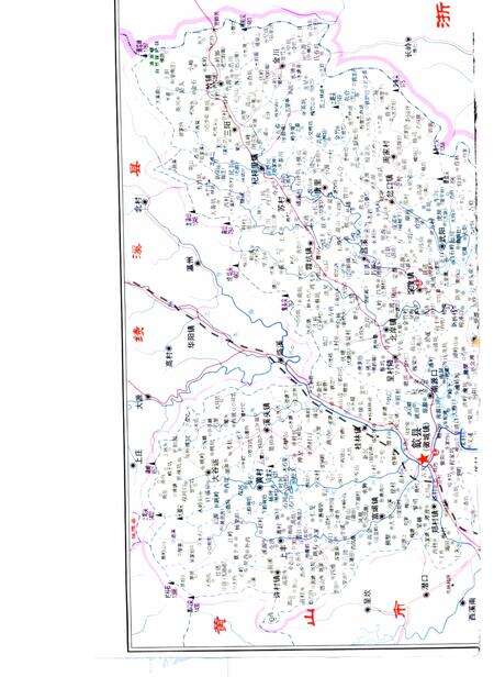 1999版歙县年鉴  1988-1998.pdf电子版_安徽省志预览图1