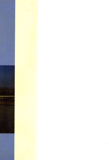 三门峡文史资料 第十六辑.pdf电子版_河南省志预览图1