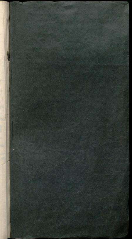 乾隆镇雄州志.pdf电子版_云南省志预览图1