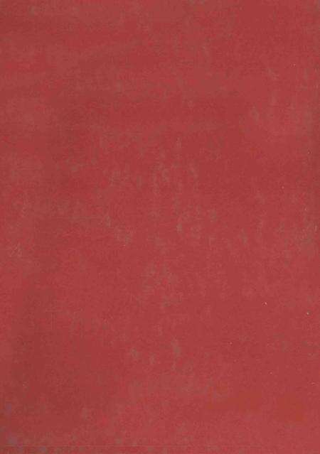 -中国共产党辽宁省阜新蒙古族自治县组织史资料  1945-1987.pdf电子版_辽宁省志预览图1