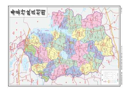 寿县志（1987-2006）上册.pdf电子版_安徽省志预览图1