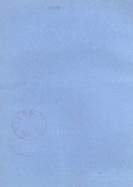 峰峰矿区志.pdf电子版_河北省志预览图1