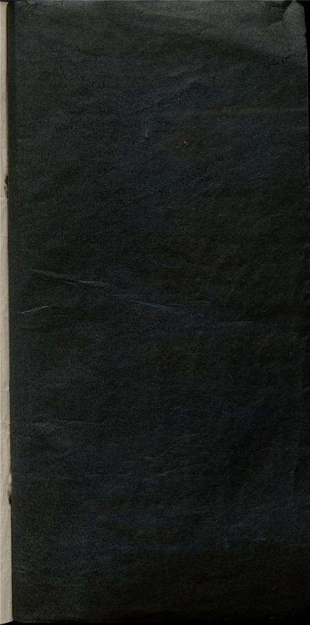 康熙姚州志 卷一至卷二.pdf电子版_云南省志预览图1