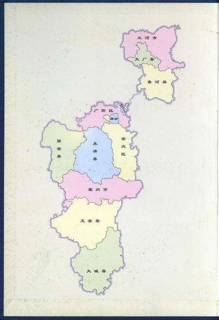 廊坊经济统计年鉴 2006 总期第十期.pdf电子版_河北省志预览图1