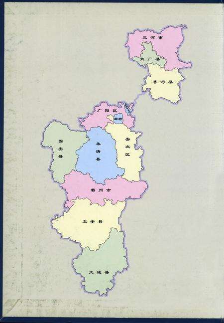 廊坊经济统计年鉴 2007 总期第十一期.pdf电子版_河北省志预览图1