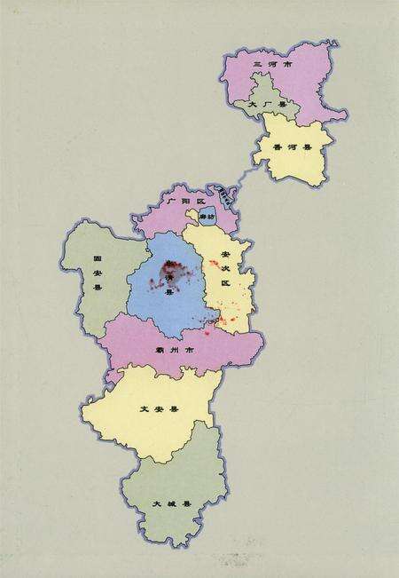 廊坊经济统计年鉴 2008 总期第十二期.pdf电子版_河北省志预览图1